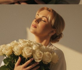 Valeriya, 34, Amsterdam