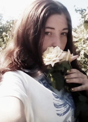 Юлія, 24, Україна, Каховка