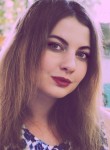 Валерия, 24 года, Саратов