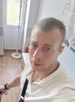 Михаил, 32 года, Астрахань