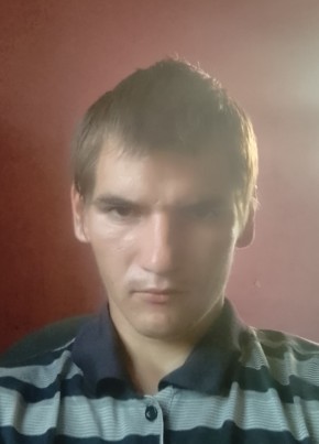 Иван, 24, Россия, Лукоянов