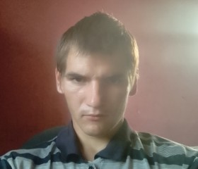 Иван, 24 года, Лукоянов