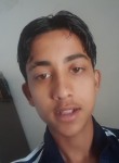 Vansh, 18 лет, Chandigarh