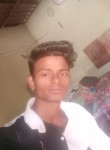 Deepak Kumar, 22 года, Gaya