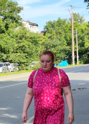 Наталья, 49, Россия, Находка