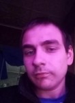 Yuriy, 23, Kemerovo