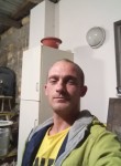 Вадим, 35 лет, Київ