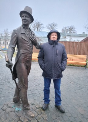 Виктор из Костромы 58 лет