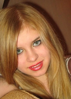 Анастасия, 32, Россия, Богатое