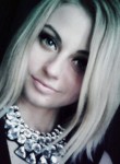 Людмила, 32 года, Челябинск