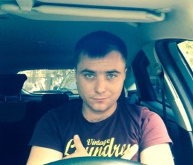 Владимир, 34 года, Харків