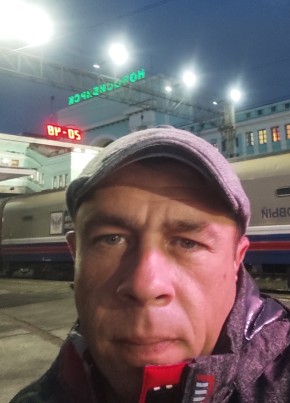 Сергей Сергей, 41, Україна, Горлівка