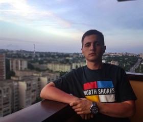 Кирилл, 26 лет, Мурманск