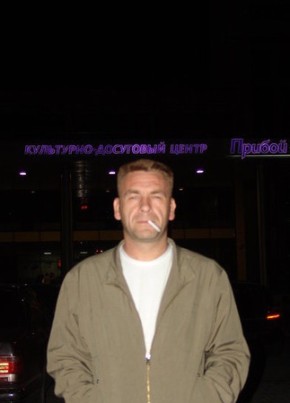 Виталий , 46, Россия, Калининград