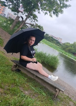 Татьяна из Уссурийска 33 года