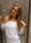 Инна, 35 лет, Київ