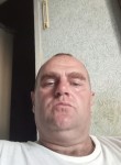 Виктор, 49 лет, Горад Кобрын