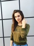 Наталья, 26 лет, Дмитров