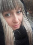 Ольга, 22 года, Рэчыца