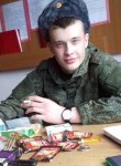Илья, 28 лет, Хабаровск