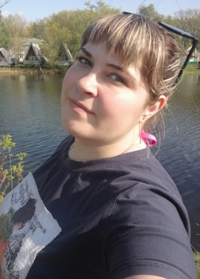 Евгения, 37, Россия, Самара