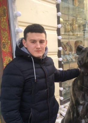 Ильяс, 31, Россия, Екатеринбург