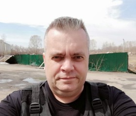 Максим, 47 лет, Кемерово