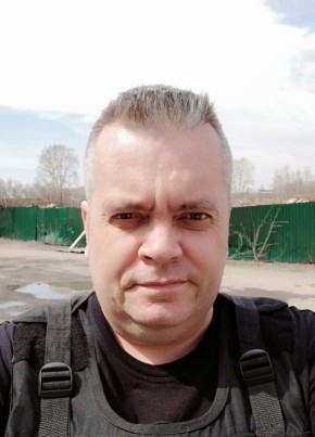 Максим, 47, Россия, Кемерово