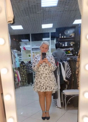 Татьяна
