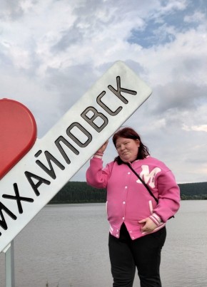 Екатерина из Михайловск (Свердловской обл.) 21 год
