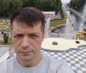 Амир, 47 лет, Москва