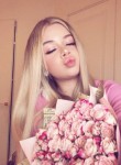 Марина - Красноярск