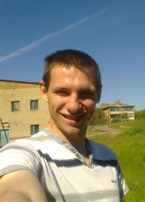 Dmitry, 28, Россия, Усть-Донецкий
