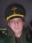 German Petukhov, 22, Dubna (MO)