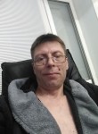 Андрей, 46 лет, Москва