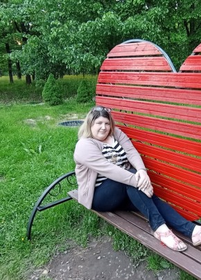 Наталья, 33, Россия, Великий Новгород