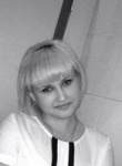 Дарья, 29 лет, Белгород