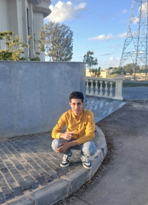 محمد из بلقاس 18 лет