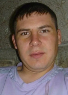 Александр из Архангельска 40 лет