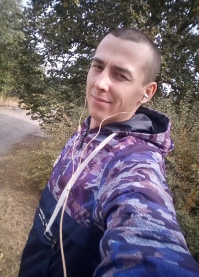 Сергей, 27, Україна, Донецьк