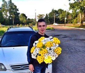 Глеб, 26 лет, Хабаровск