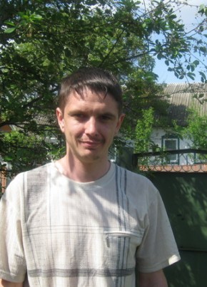 SERGEY, 43, Україна, Чернігів