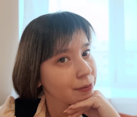 Sabina, 20, Magnitogorsk