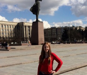 Александра, 26 лет, Санкт-Петербург