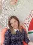 Ольга, 35 лет, Кемерово