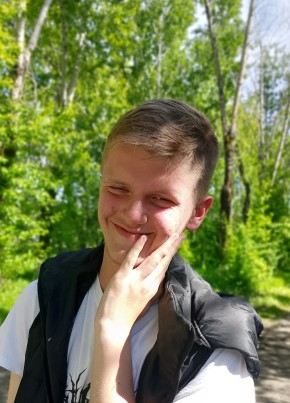 Валера из Свободныя 18 лет