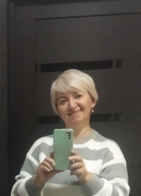 Наталия