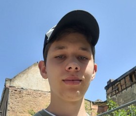 Artem, 29, Bad Nauheim