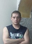 Вадим, 37 лет, Новокузнецк