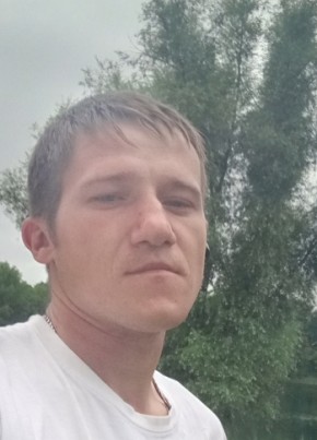 Сергей из Инзера 25 лет